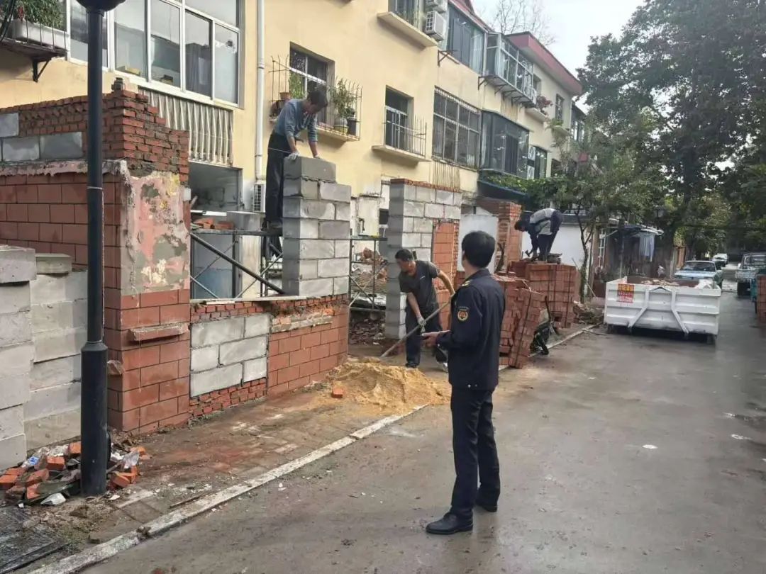 ""