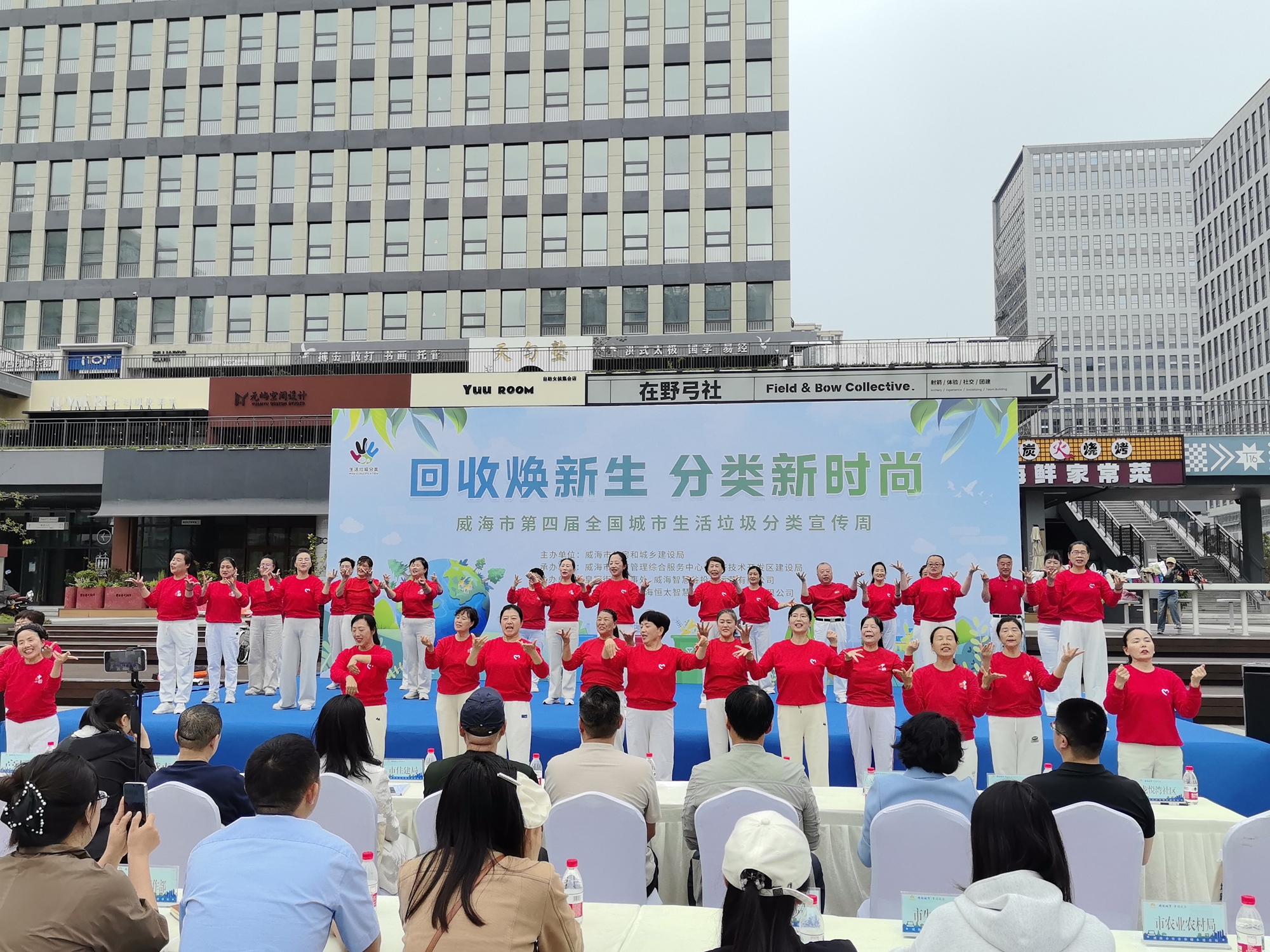 微信图片_2026-05-29_144116_423.jpg