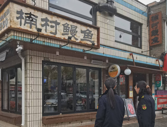 微信图片_20241203095212.png