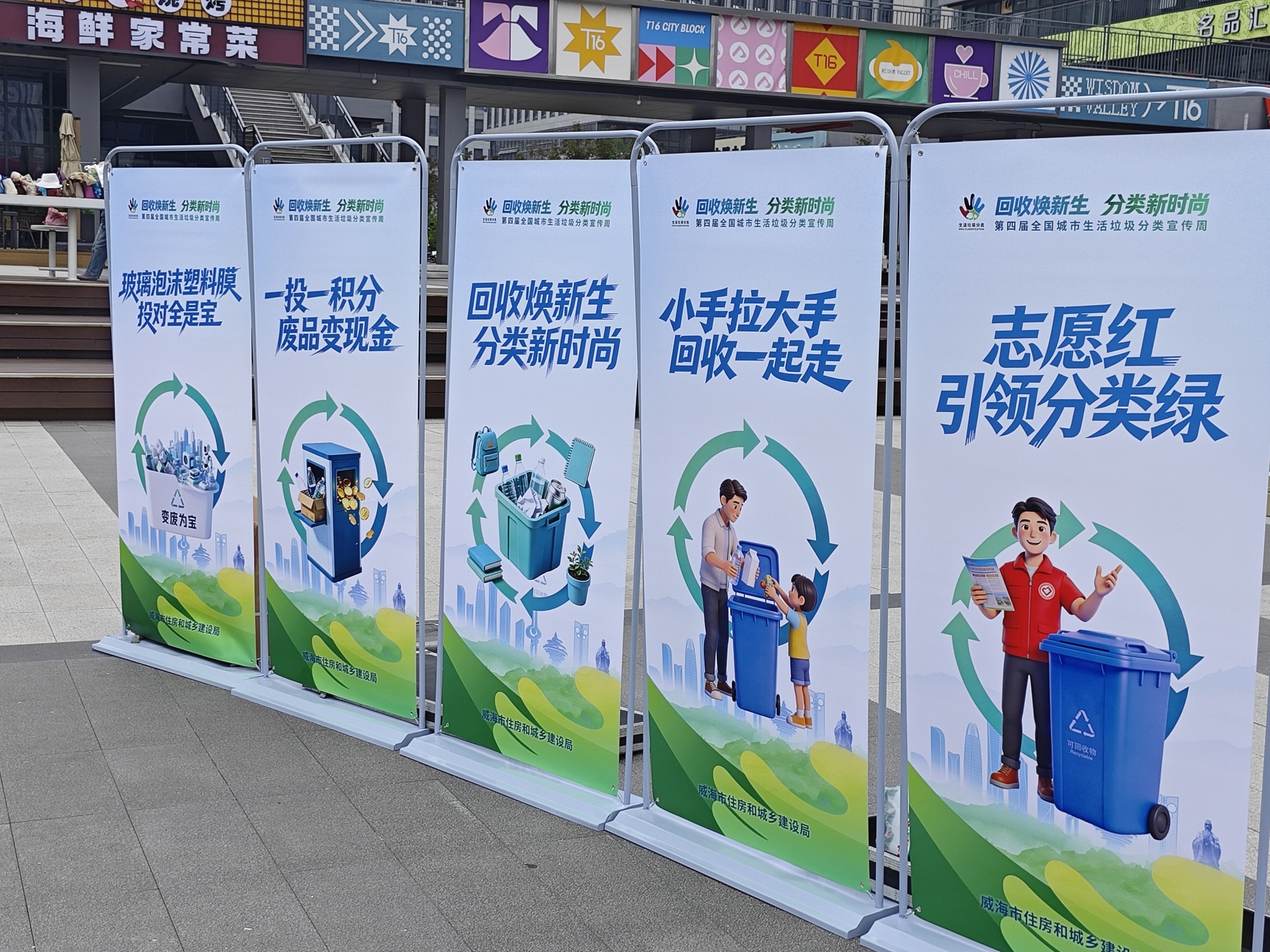 微信图片_2026-05-29_144146_059.jpg