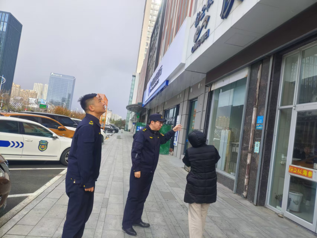 微信图片_20241203095244.png
