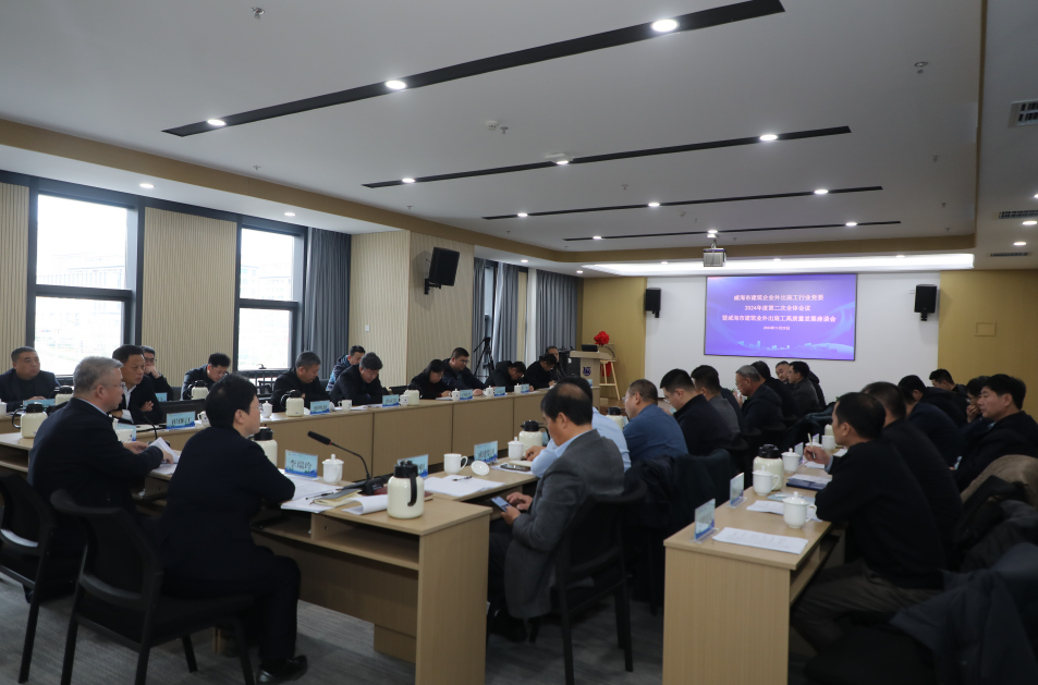 微信图片_20241211090357.png