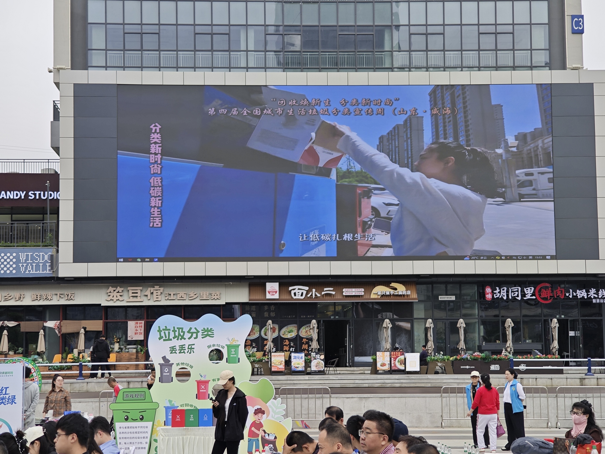微信图片_2026-05-29_144133_485.jpg